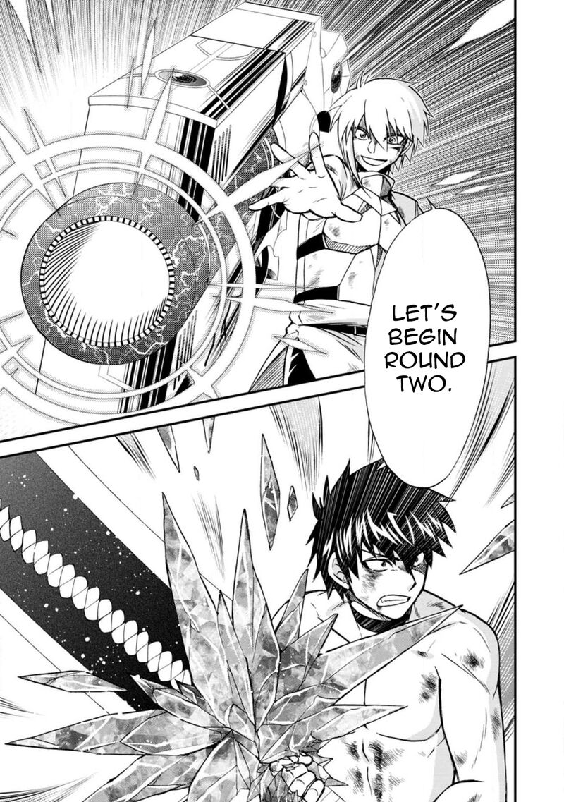 Isekai Shoukan Wa Nidome Desu 41 6