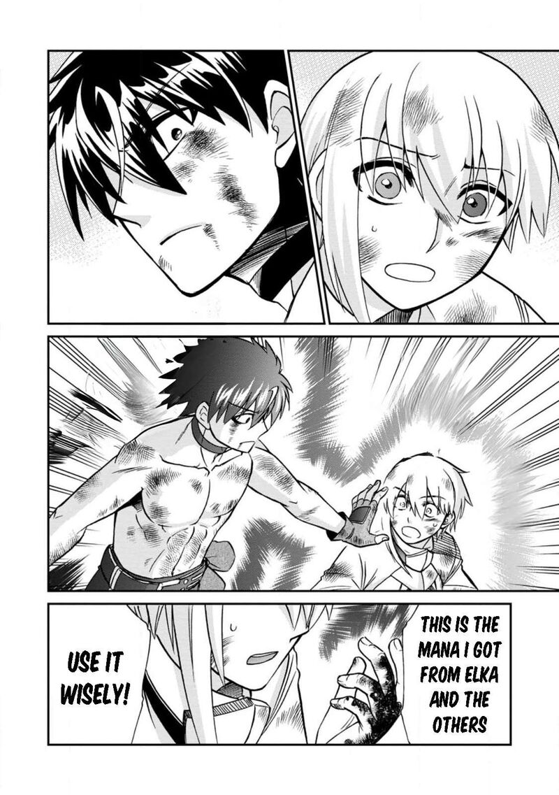 Isekai Shoukan Wa Nidome Desu 47 26