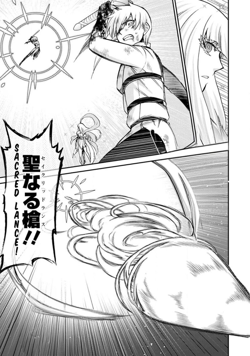 Isekai Shoukan Wa Nidome Desu 48 11