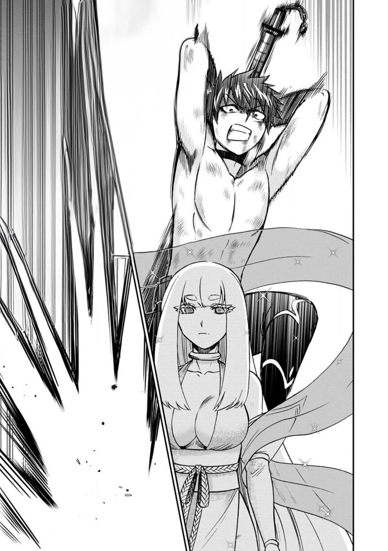Isekai Shoukan Wa Nidome Desu 48 13