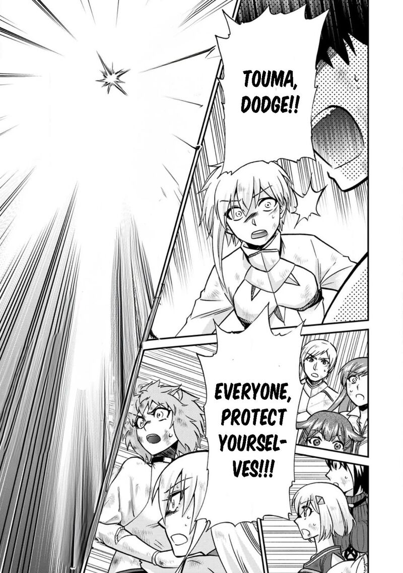 Isekai Shoukan Wa Nidome Desu 48 19