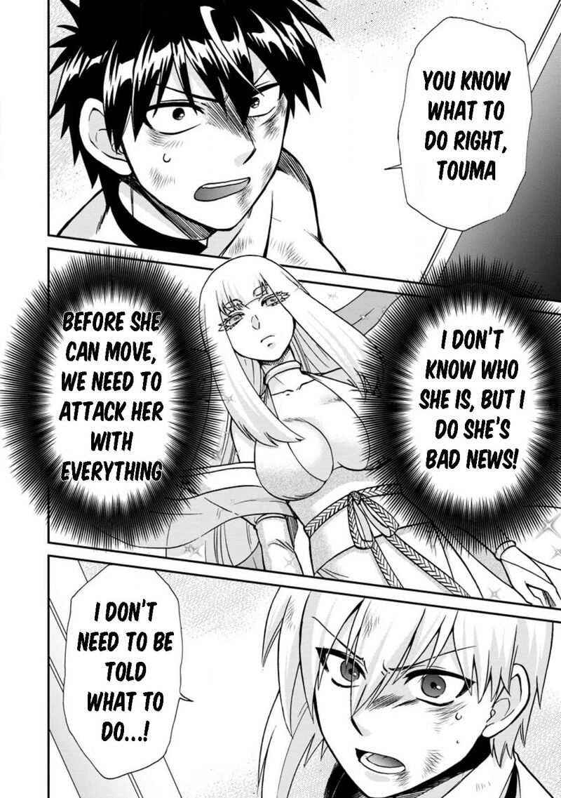Isekai Shoukan Wa Nidome Desu 48 2
