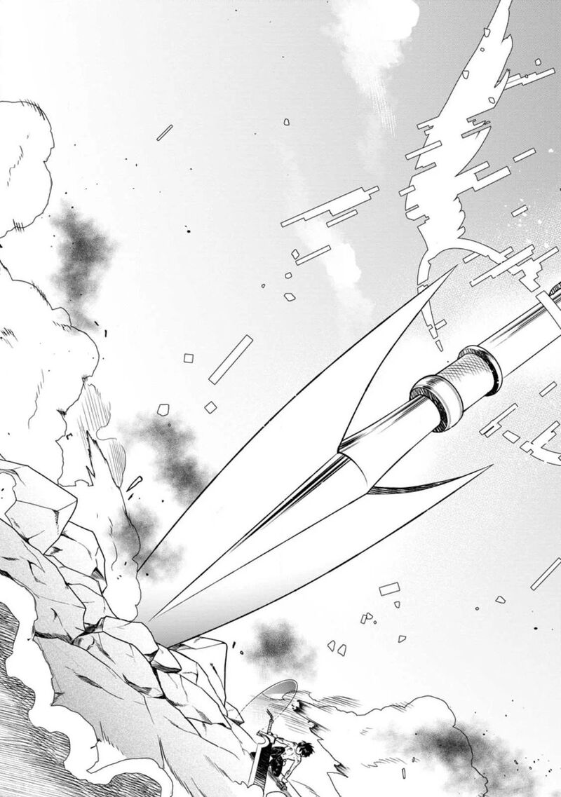 Isekai Shoukan Wa Nidome Desu 48 23