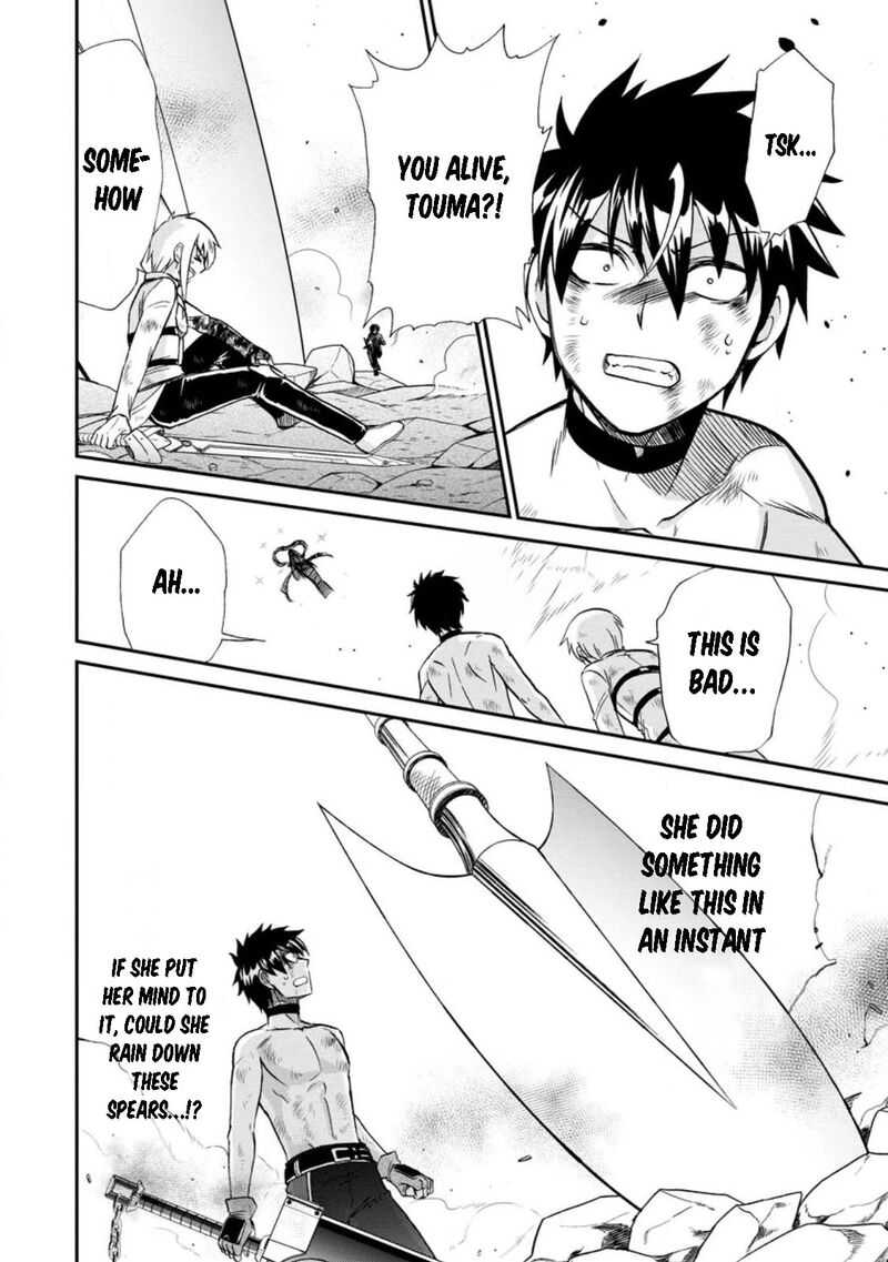 Isekai Shoukan Wa Nidome Desu 48 24