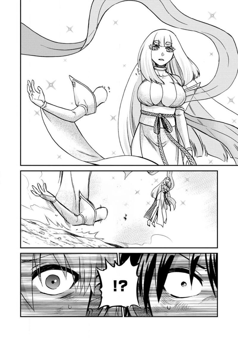 Isekai Shoukan Wa Nidome Desu 48 28
