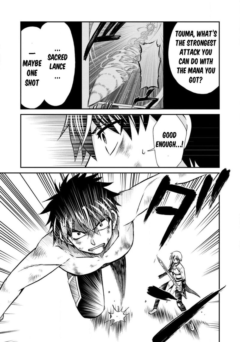Isekai Shoukan Wa Nidome Desu 48 3