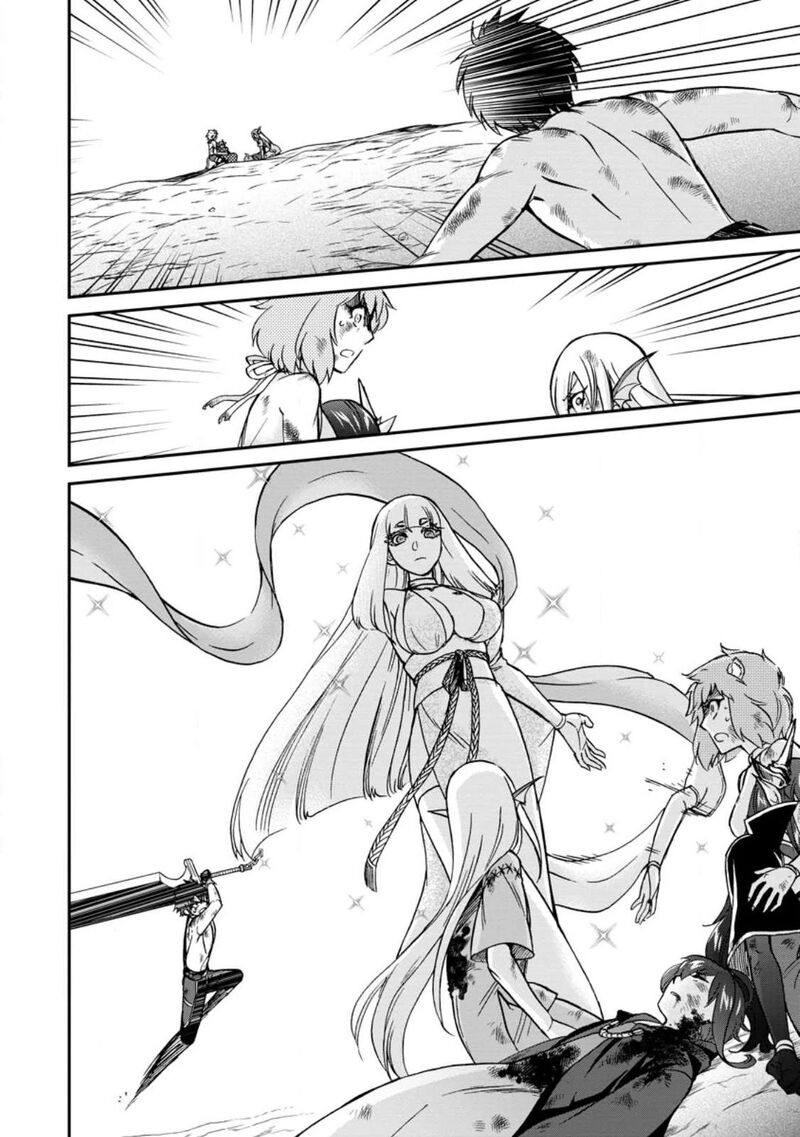 Isekai Shoukan Wa Nidome Desu 48 30