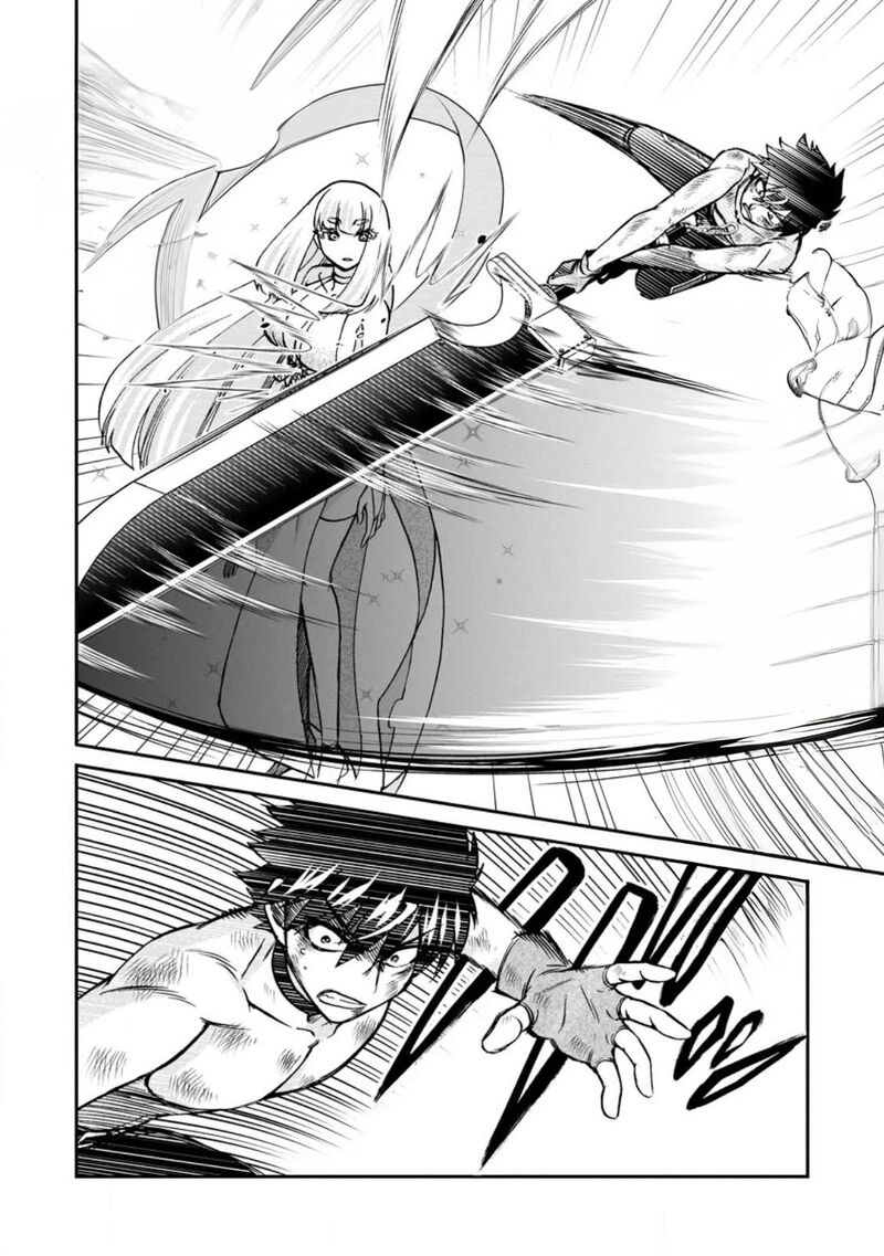 Isekai Shoukan Wa Nidome Desu 48 32
