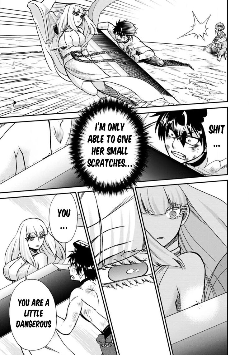 Isekai Shoukan Wa Nidome Desu 48 33