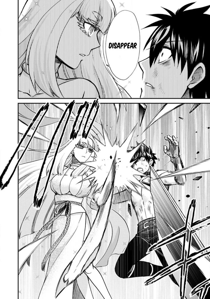 Isekai Shoukan Wa Nidome Desu 48 34