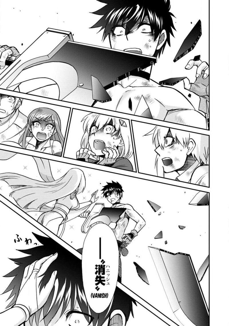 Isekai Shoukan Wa Nidome Desu 48 35
