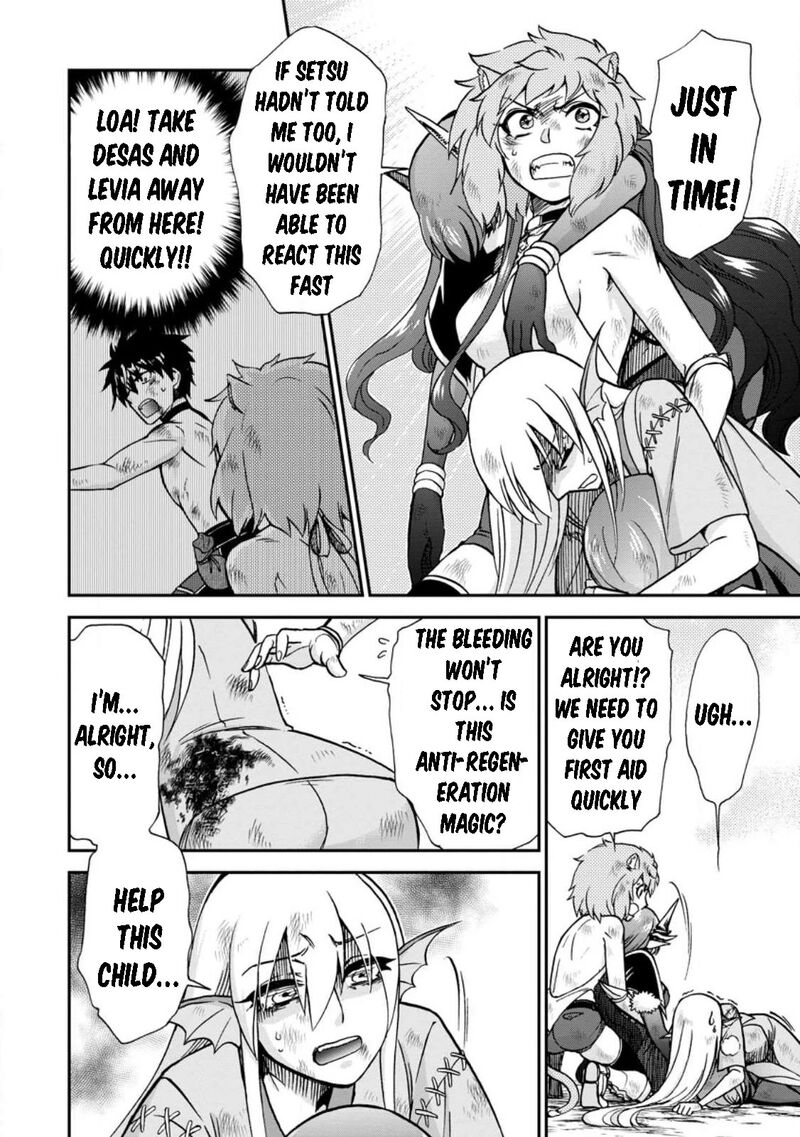 Isekai Shoukan Wa Nidome Desu 48 6
