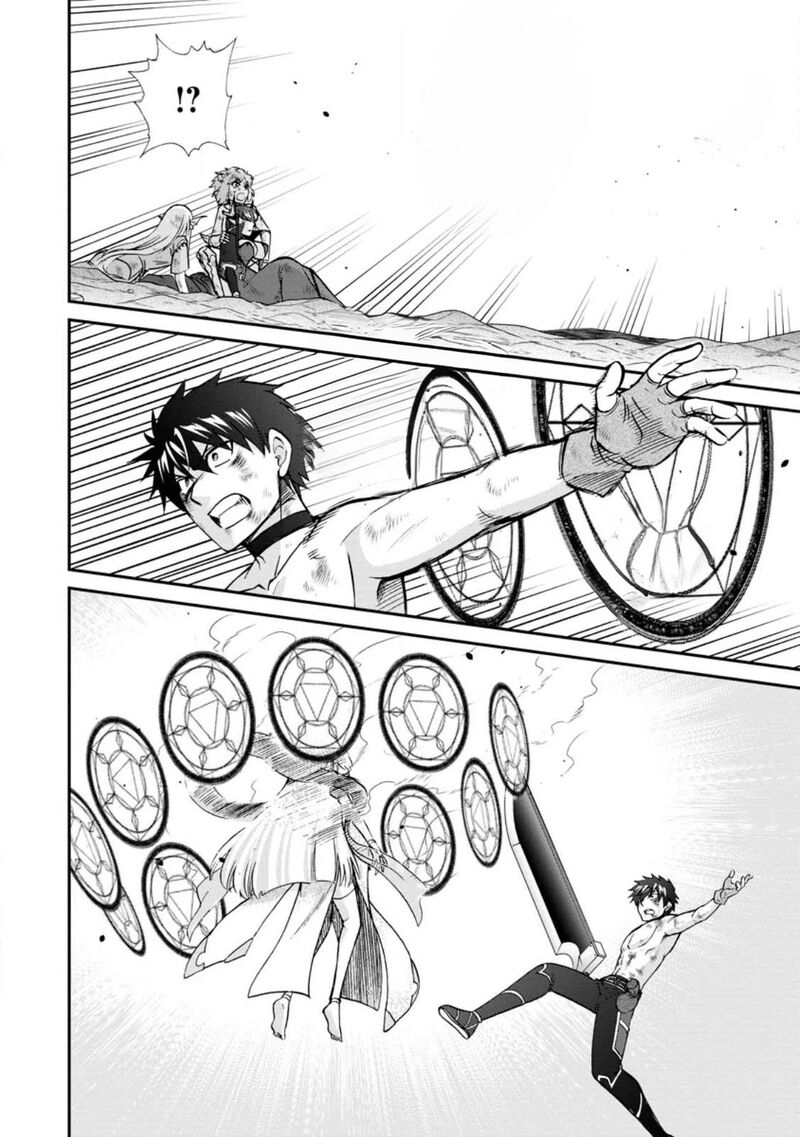 Isekai Shoukan Wa Nidome Desu 48 8