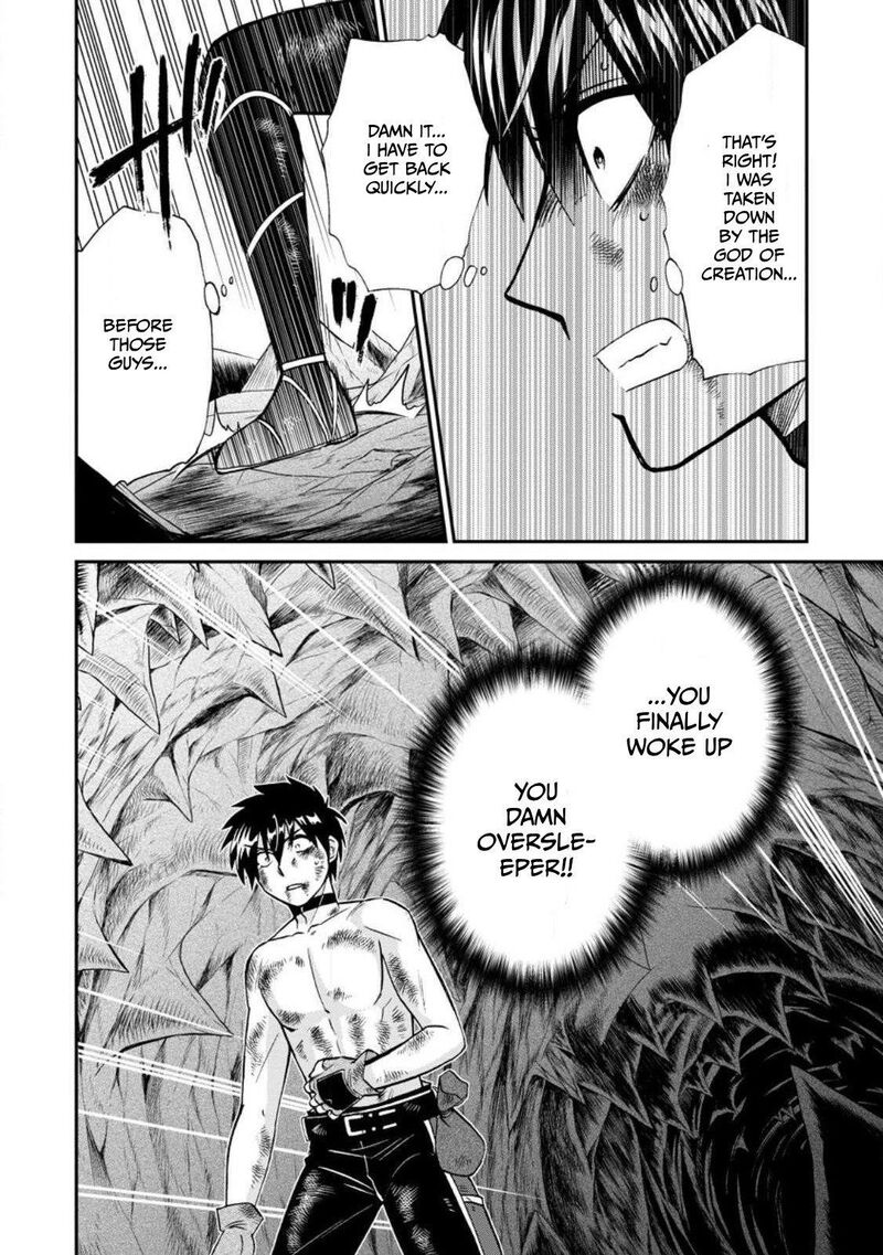 Isekai Shoukan Wa Nidome Desu 49a 11