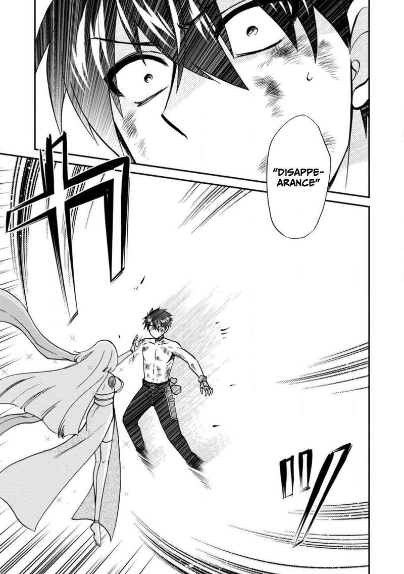Isekai Shoukan Wa Nidome Desu 49a 2