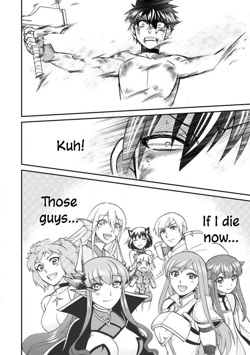 Isekai Shoukan Wa Nidome Desu 49a 3