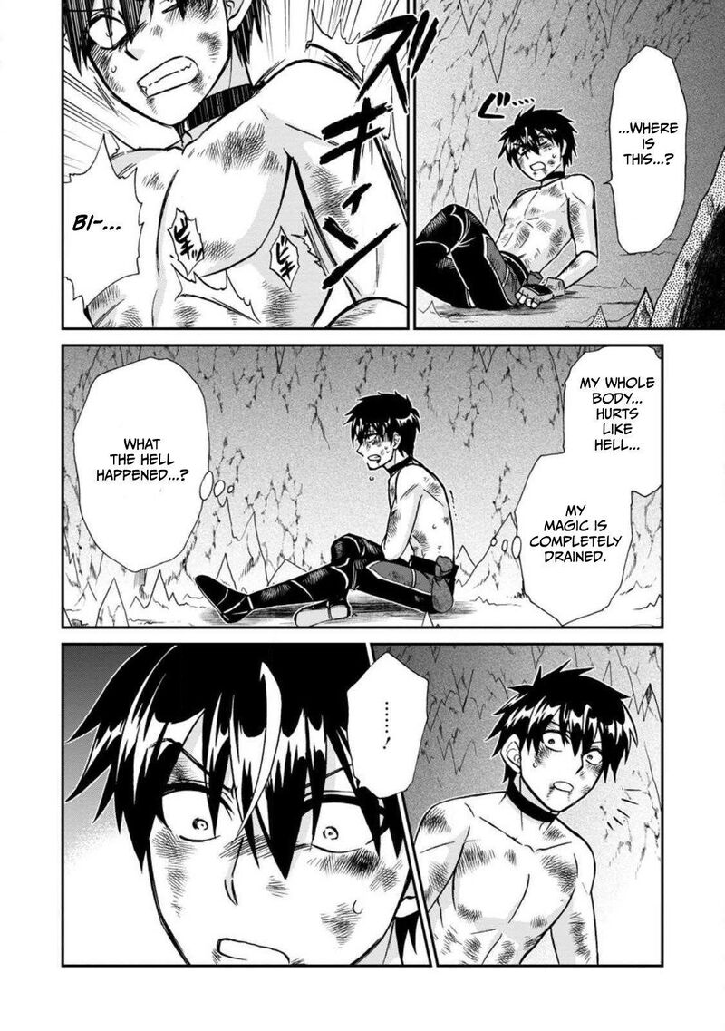Isekai Shoukan Wa Nidome Desu 49a 9