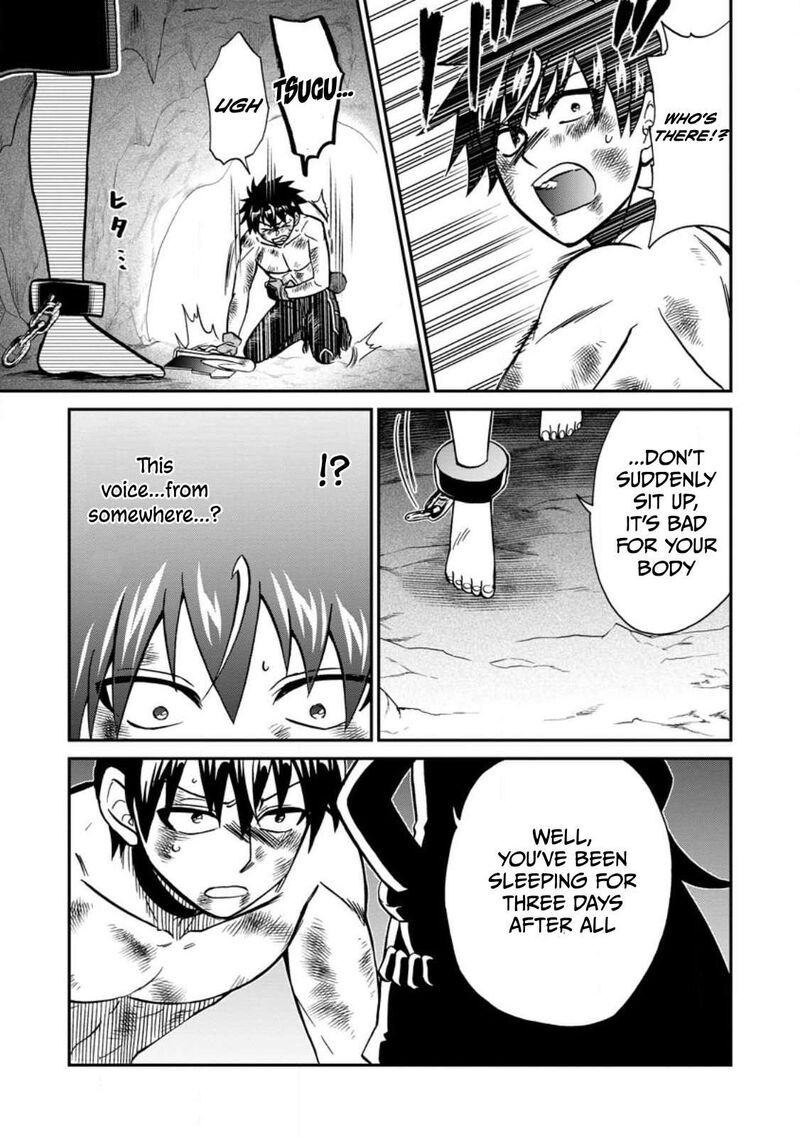 Isekai Shoukan Wa Nidome Desu 49b 2