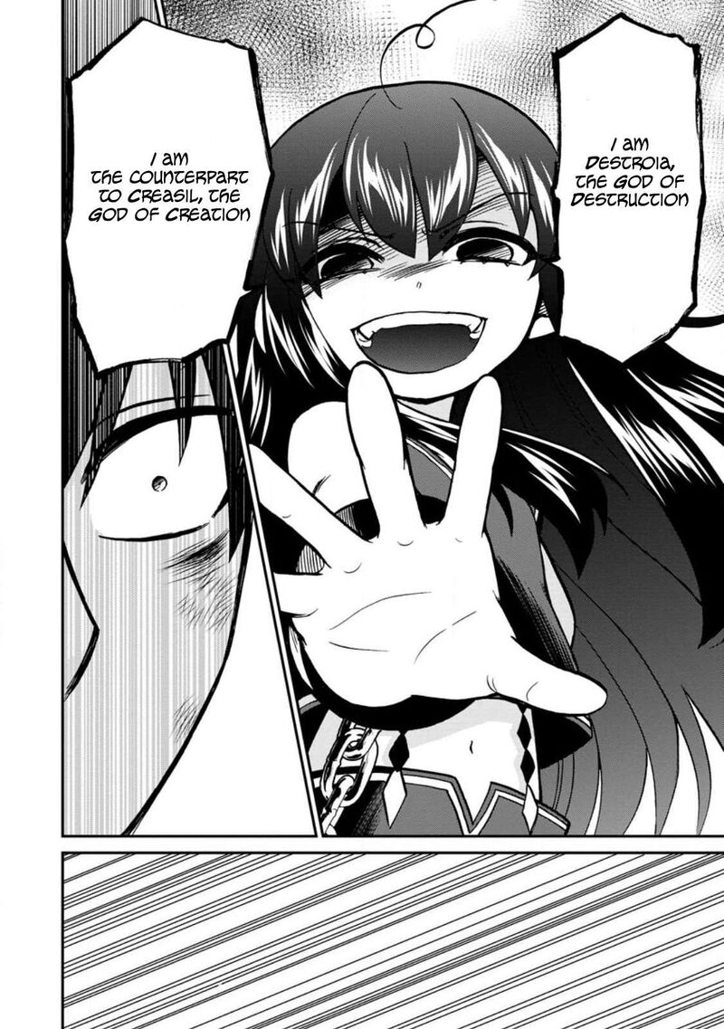Isekai Shoukan Wa Nidome Desu 49b 5