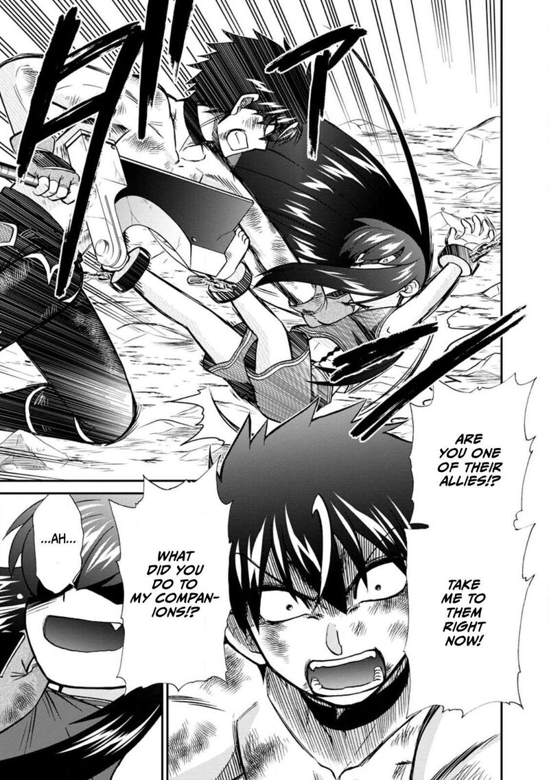 Isekai Shoukan Wa Nidome Desu 49b 6