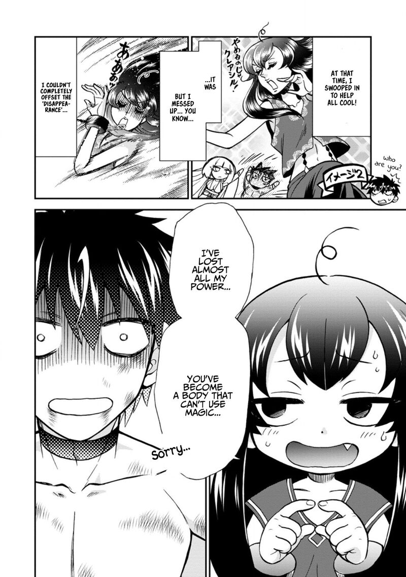 Isekai Shoukan Wa Nidome Desu 49c 5