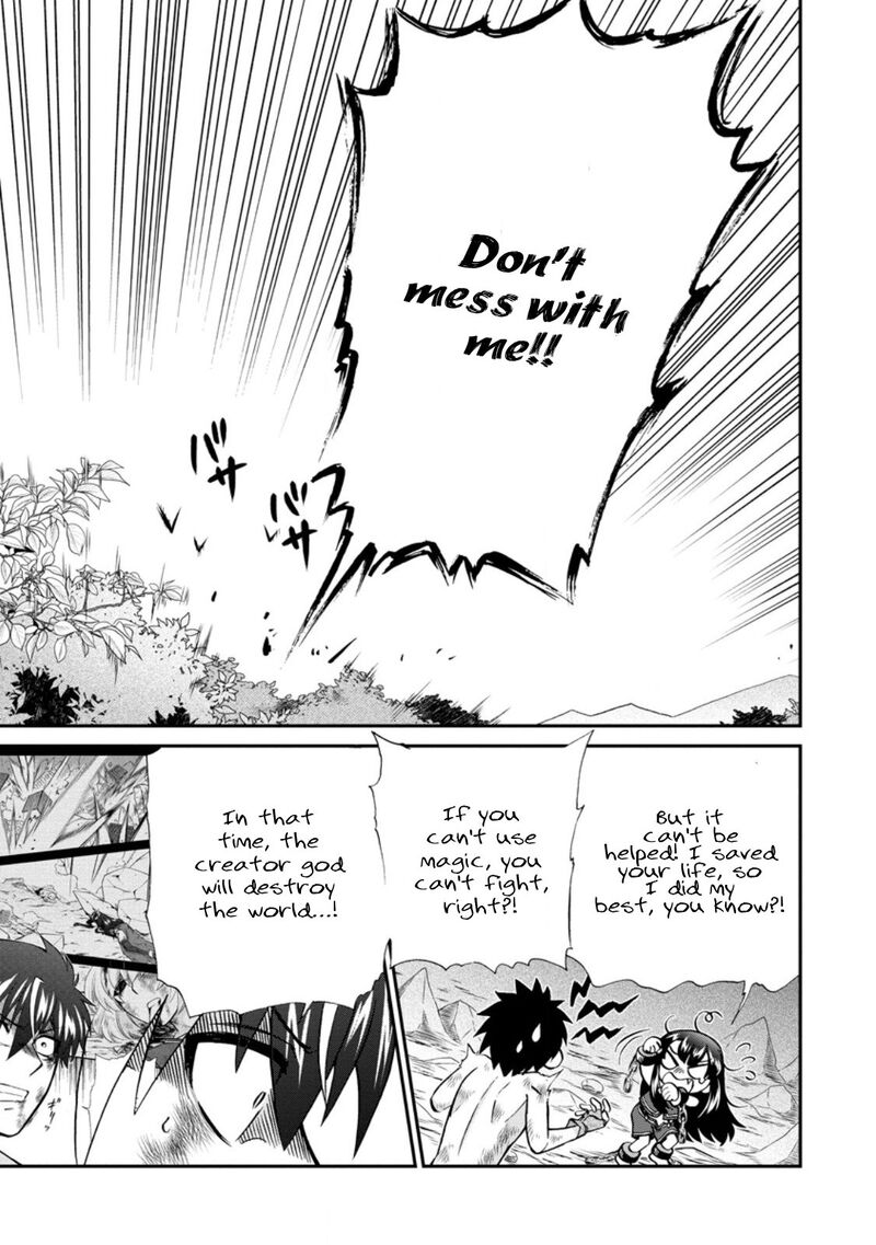 Isekai Shoukan Wa Nidome Desu 49c 6