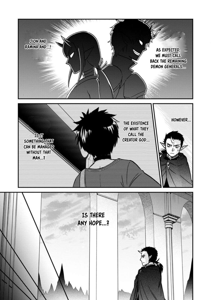 Isekai Shoukan Wa Nidome Desu 50a 10