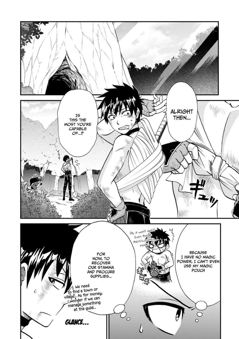Isekai Shoukan Wa Nidome Desu 50a 11