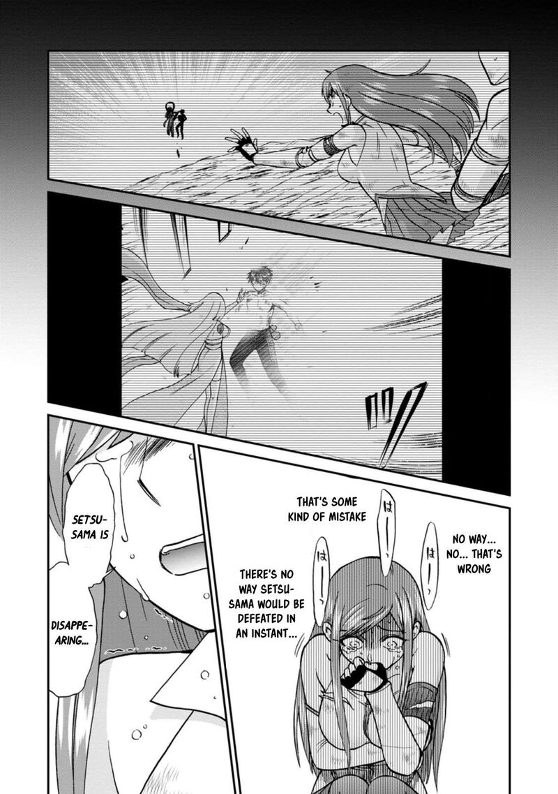 Isekai Shoukan Wa Nidome Desu 50a 4