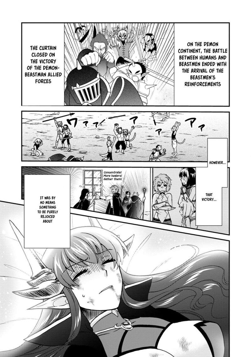 Isekai Shoukan Wa Nidome Desu 50a 6