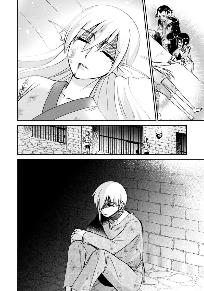 Isekai Shoukan Wa Nidome Desu 50a 7