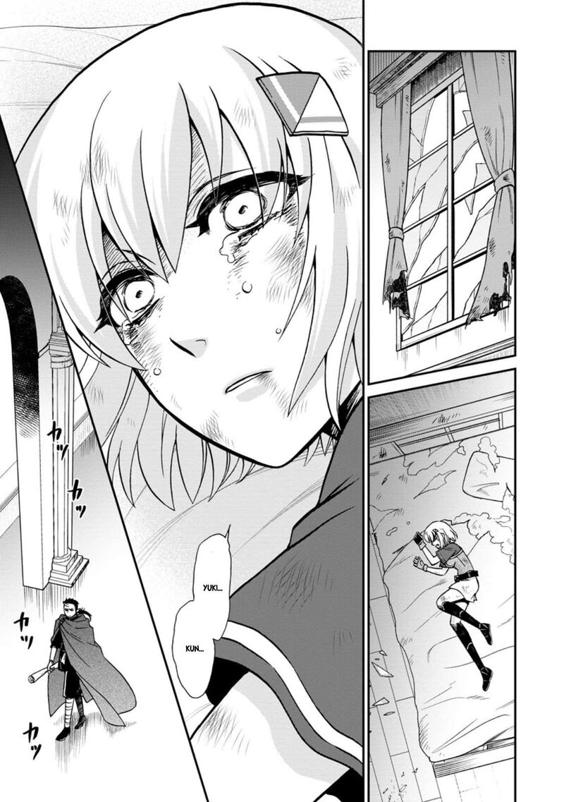 Isekai Shoukan Wa Nidome Desu 50a 8