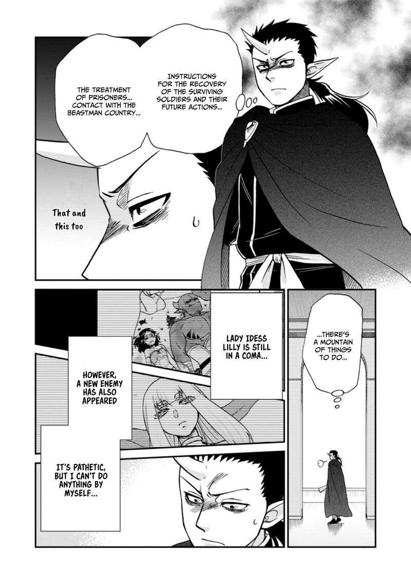 Isekai Shoukan Wa Nidome Desu 50a 9