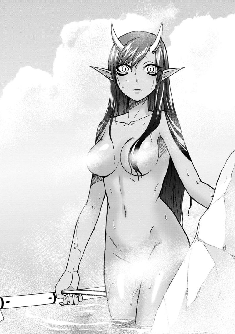 Isekai Shoukan Wa Nidome Desu 50b 12