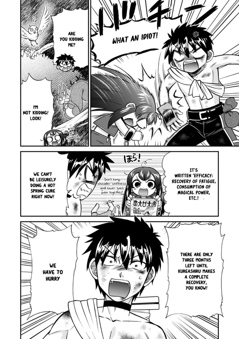 Isekai Shoukan Wa Nidome Desu 50b 4