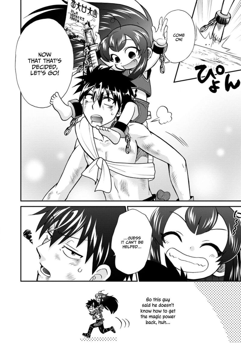 Isekai Shoukan Wa Nidome Desu 50b 6