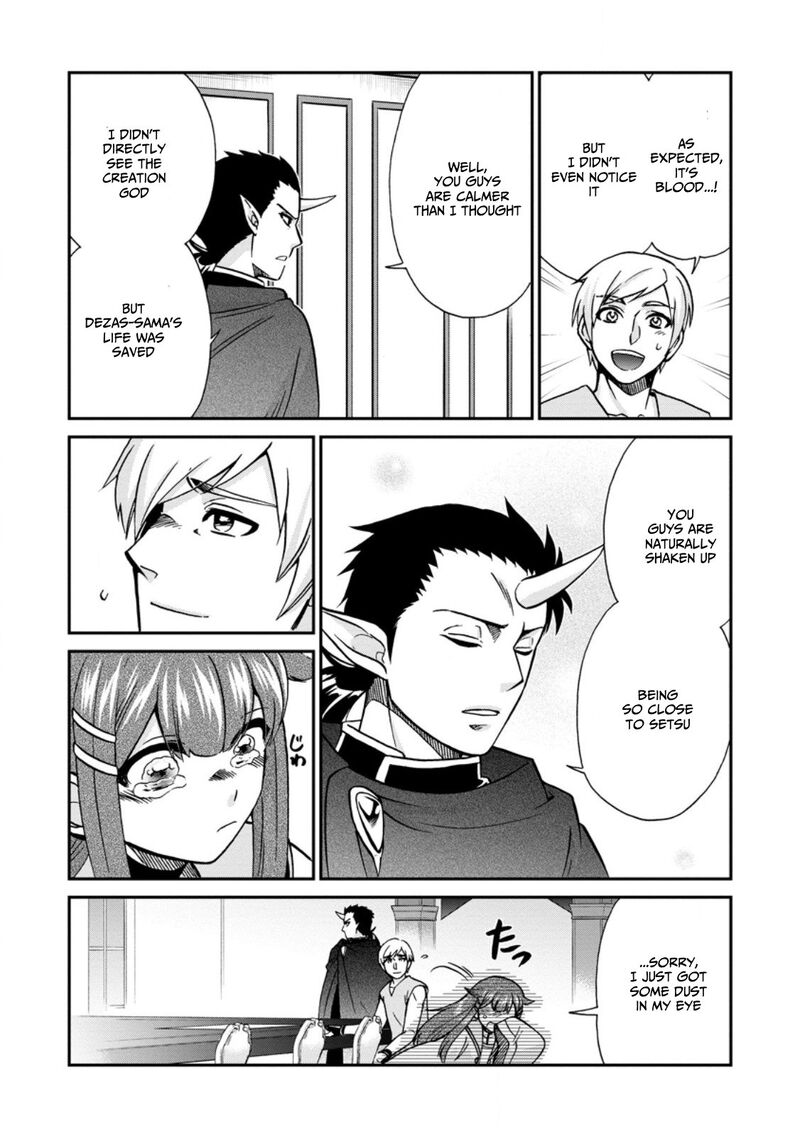 Isekai Shoukan Wa Nidome Desu 50e 11