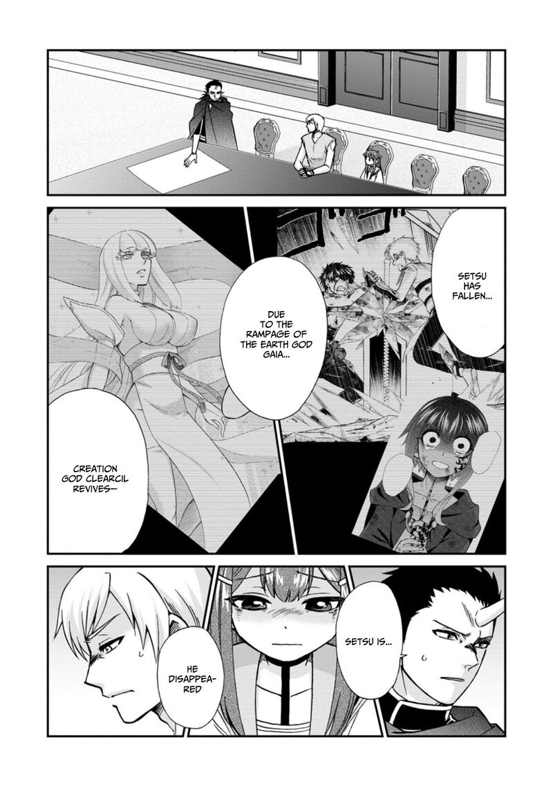 Isekai Shoukan Wa Nidome Desu 50e 4