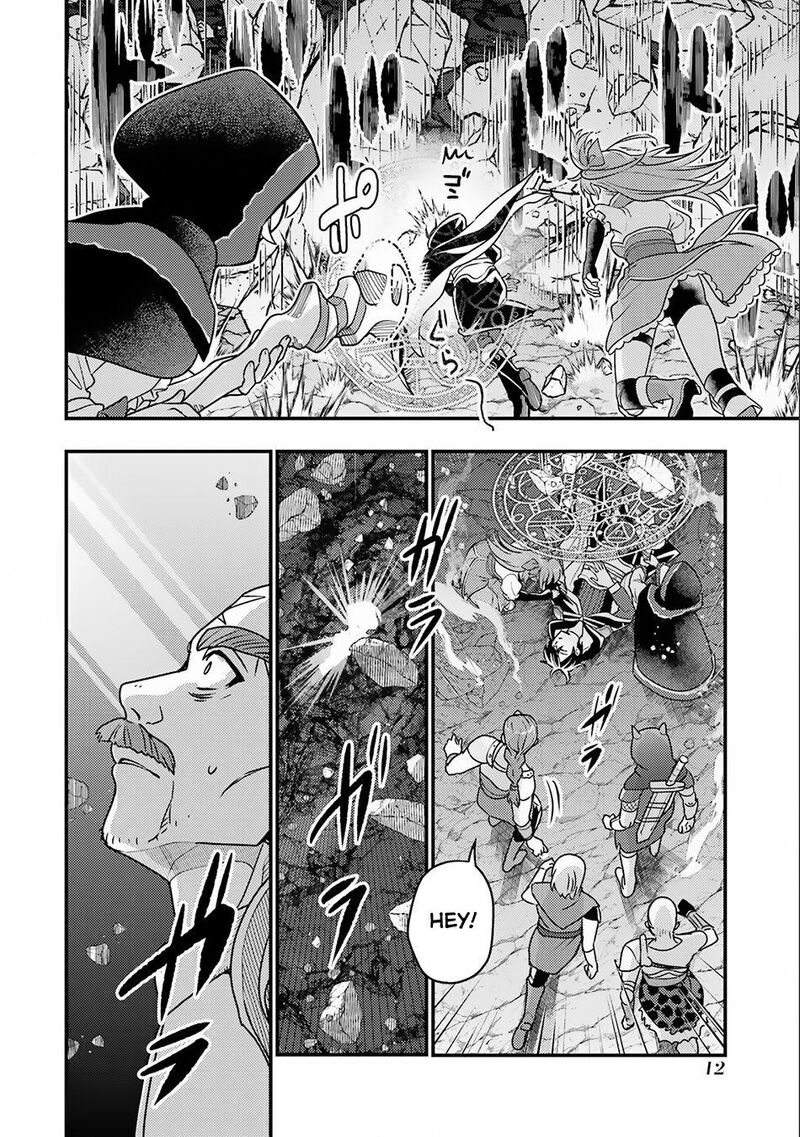 Isekai Tensei De Kenja Ni Natte Boukensha Seikatsu Mahou Kairyou De Isekai Saikyou 14a 10