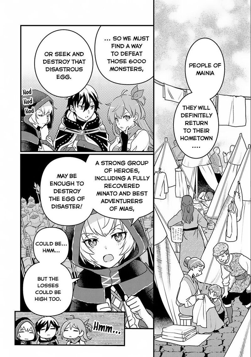 Isekai Tensei De Kenja Ni Natte Boukensha Seikatsu Mahou Kairyou De Isekai Saikyou 14b 15