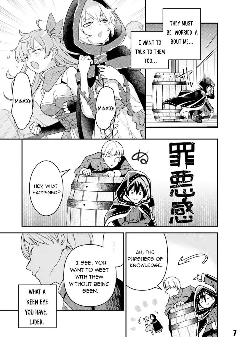 Isekai Tensei De Kenja Ni Natte Boukensha Seikatsu Mahou Kairyou De Isekai Saikyou 19 8
