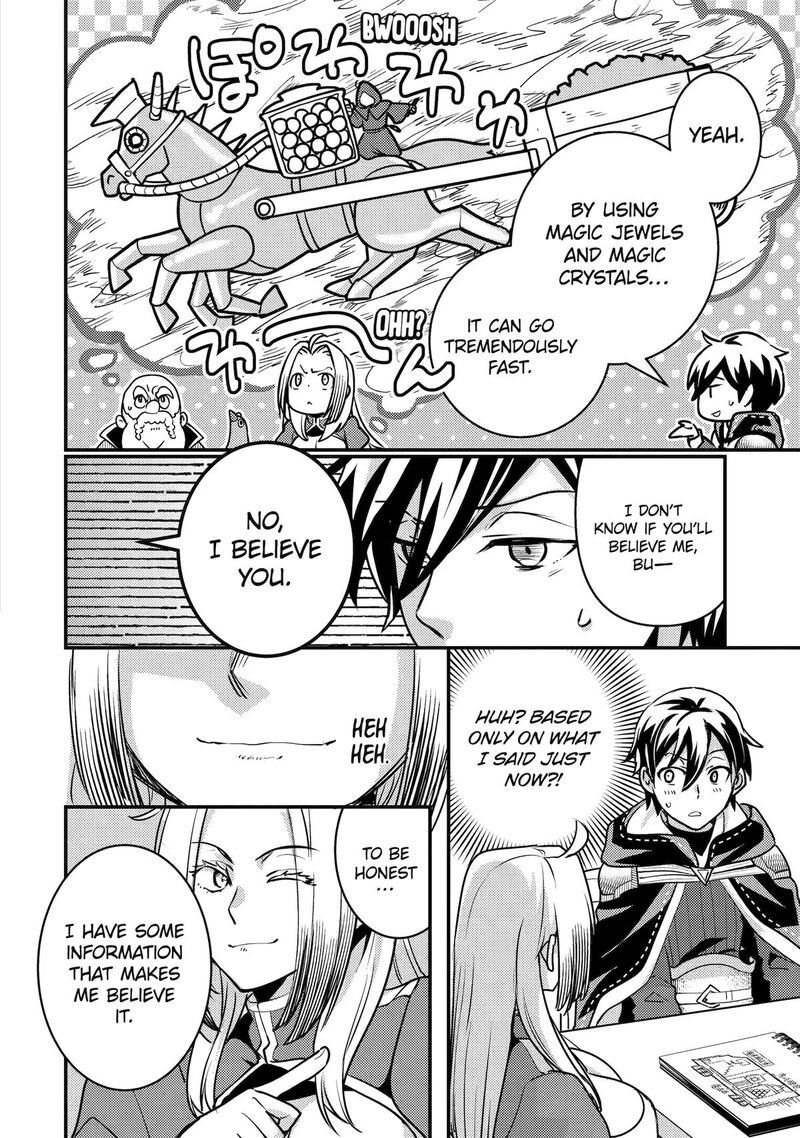 Isekai Tensei De Kenja Ni Natte Boukensha Seikatsu Mahou Kairyou De Isekai Saikyou 21 16