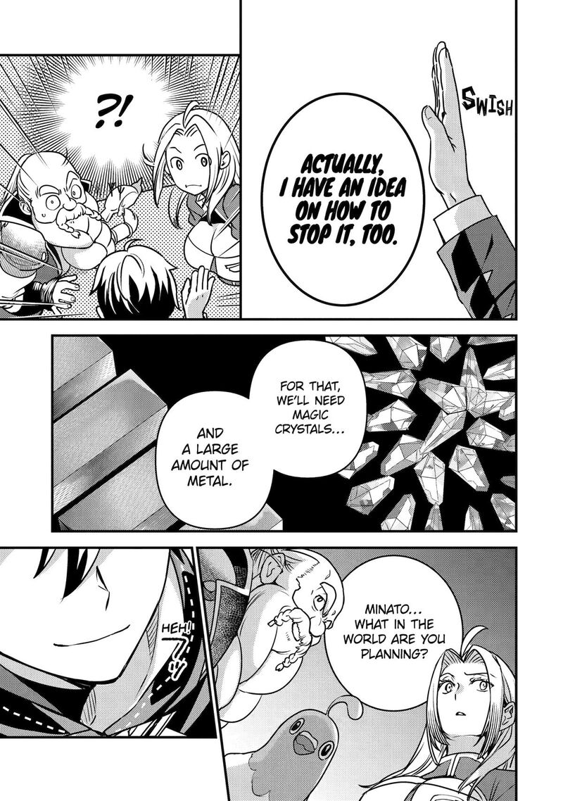 Isekai Tensei De Kenja Ni Natte Boukensha Seikatsu Mahou Kairyou De Isekai Saikyou 21 19