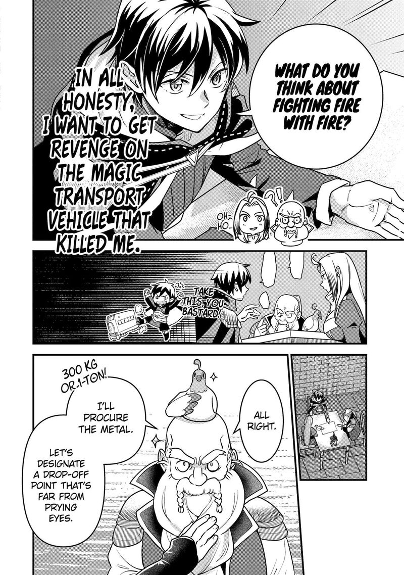 Isekai Tensei De Kenja Ni Natte Boukensha Seikatsu Mahou Kairyou De Isekai Saikyou 21 20