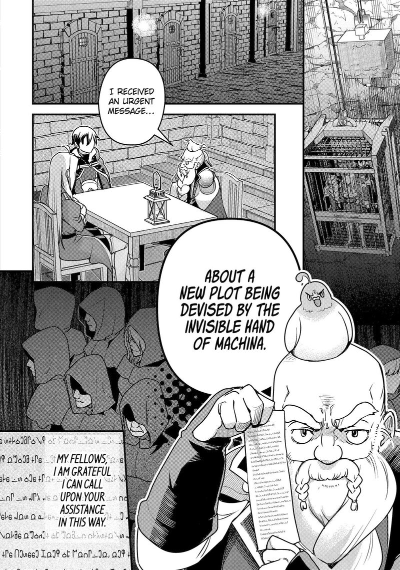 Isekai Tensei De Kenja Ni Natte Boukensha Seikatsu Mahou Kairyou De Isekai Saikyou 21 6