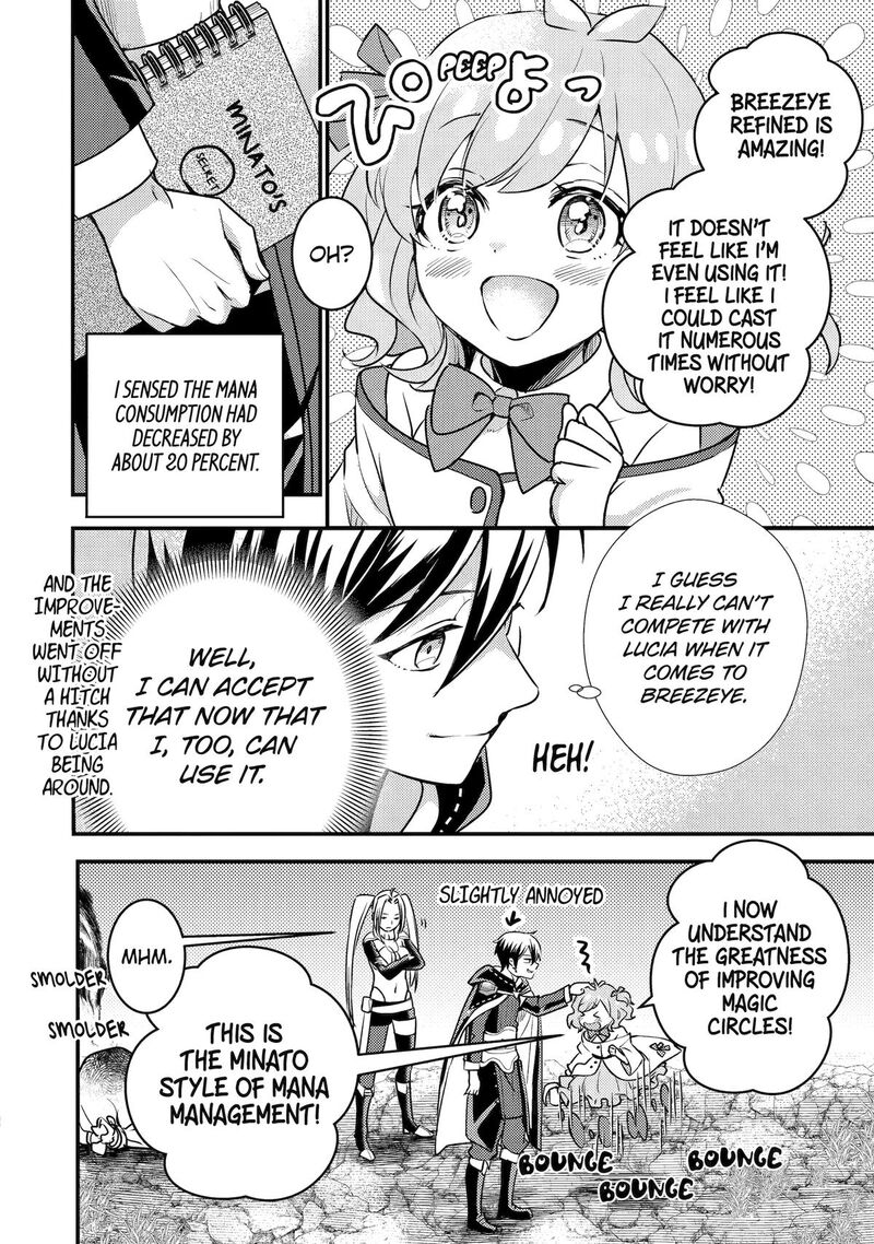 Isekai Tensei De Kenja Ni Natte Boukensha Seikatsu Mahou Kairyou De Isekai Saikyou 23 40
