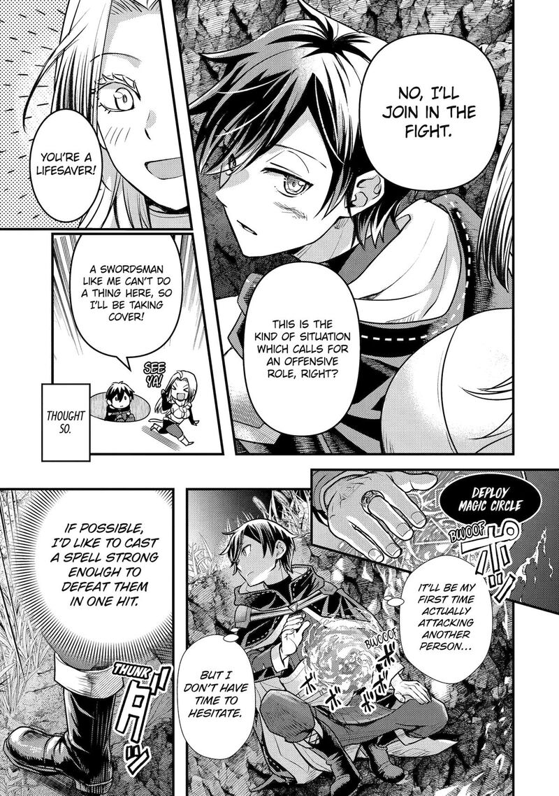 Isekai Tensei De Kenja Ni Natte Boukensha Seikatsu Mahou Kairyou De Isekai Saikyou 26 18