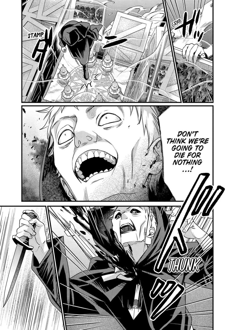Isekai Tensei De Kenja Ni Natte Boukensha Seikatsu Mahou Kairyou De Isekai Saikyou 27 15