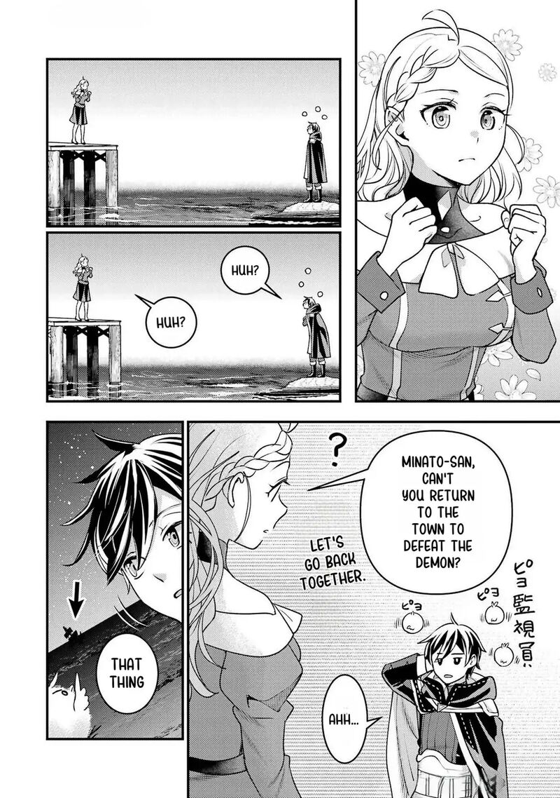 Isekai Tensei De Kenja Ni Natte Boukensha Seikatsu Mahou Kairyou De Isekai Saikyou 33 17