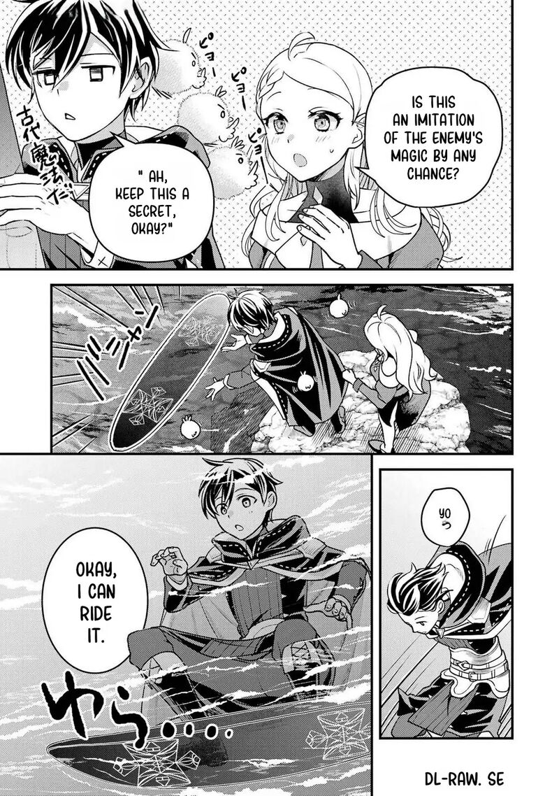 Isekai Tensei De Kenja Ni Natte Boukensha Seikatsu Mahou Kairyou De Isekai Saikyou 33 26